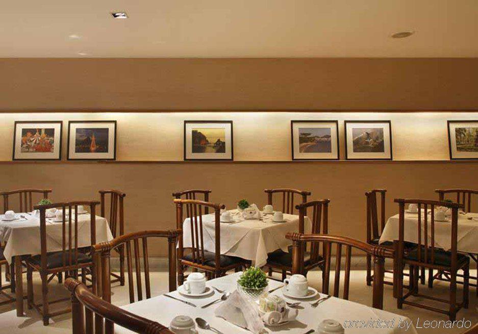 Copa Sul Hotel Rio de Janeiro Ngoại thất bức ảnh